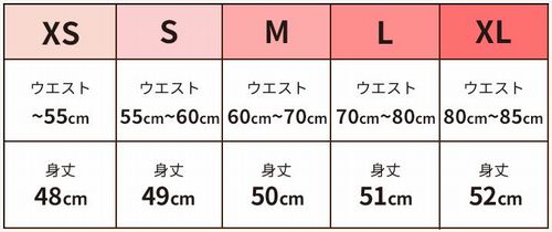 ブレアリリーのサイズ画像